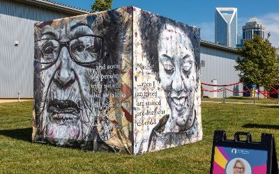 More Info for Quilt Cube